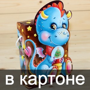Сладкие новогодние подарки в картонной упаковке в Вербилках