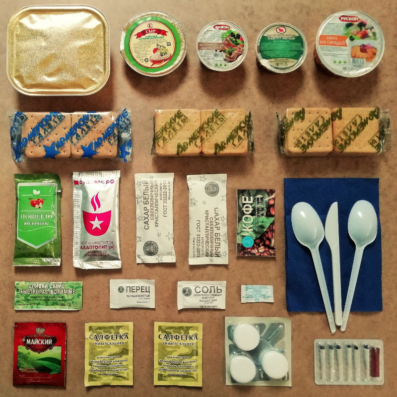 в Вербилках