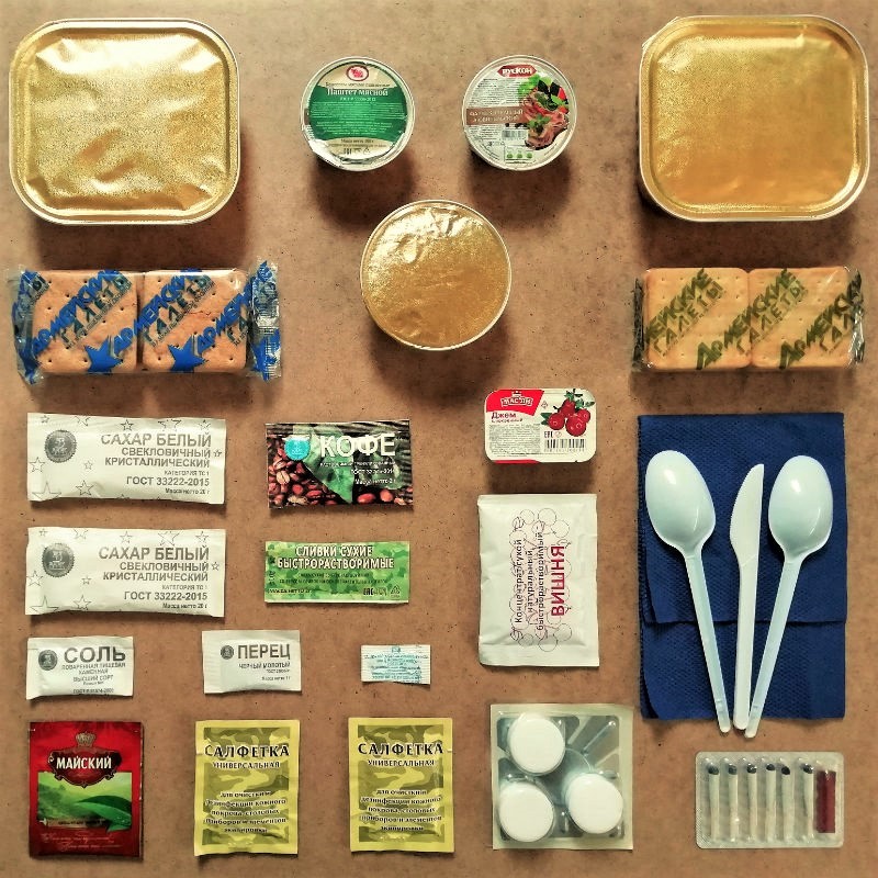 в Вербилках