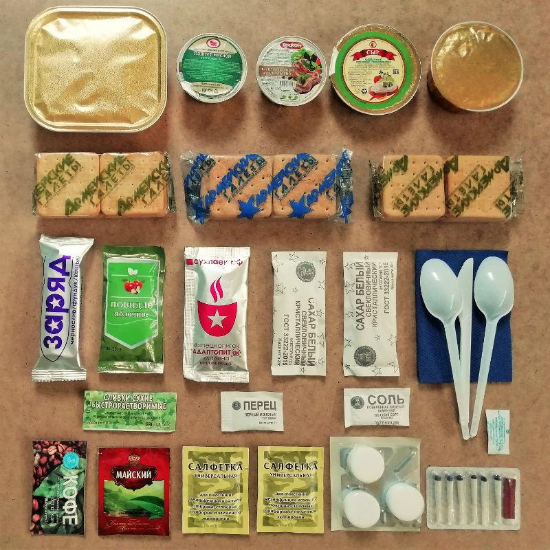 в Вербилках