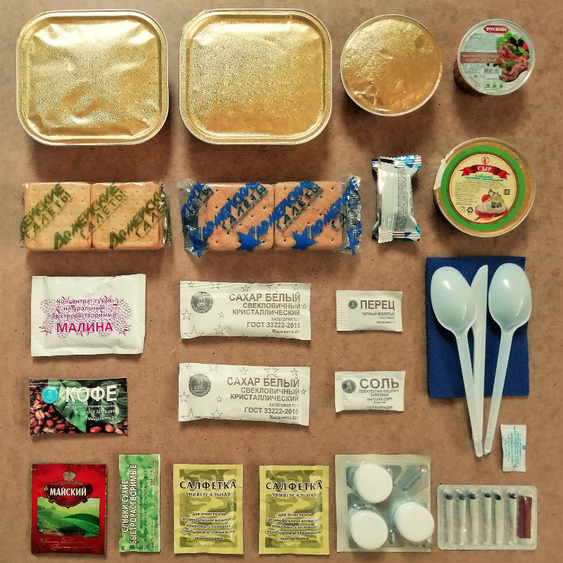 в Вербилках