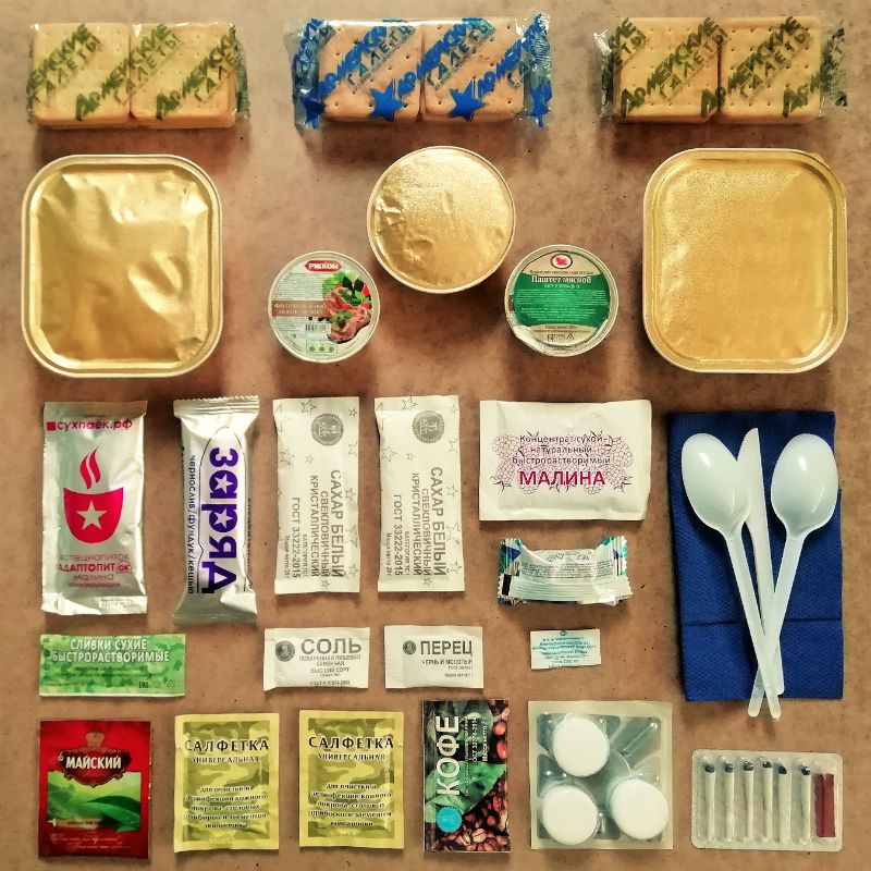 в Вербилках