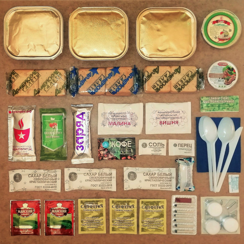 в Вербилках