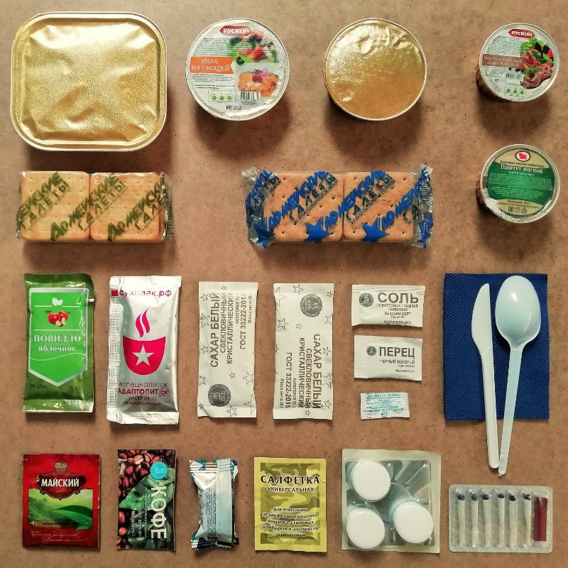 в Вербилках