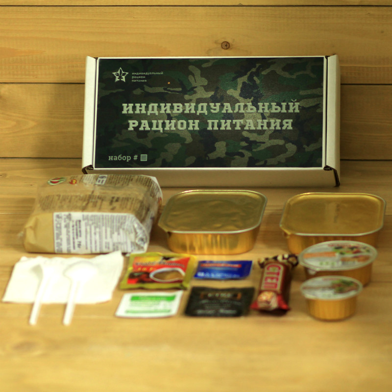 в Вербилках