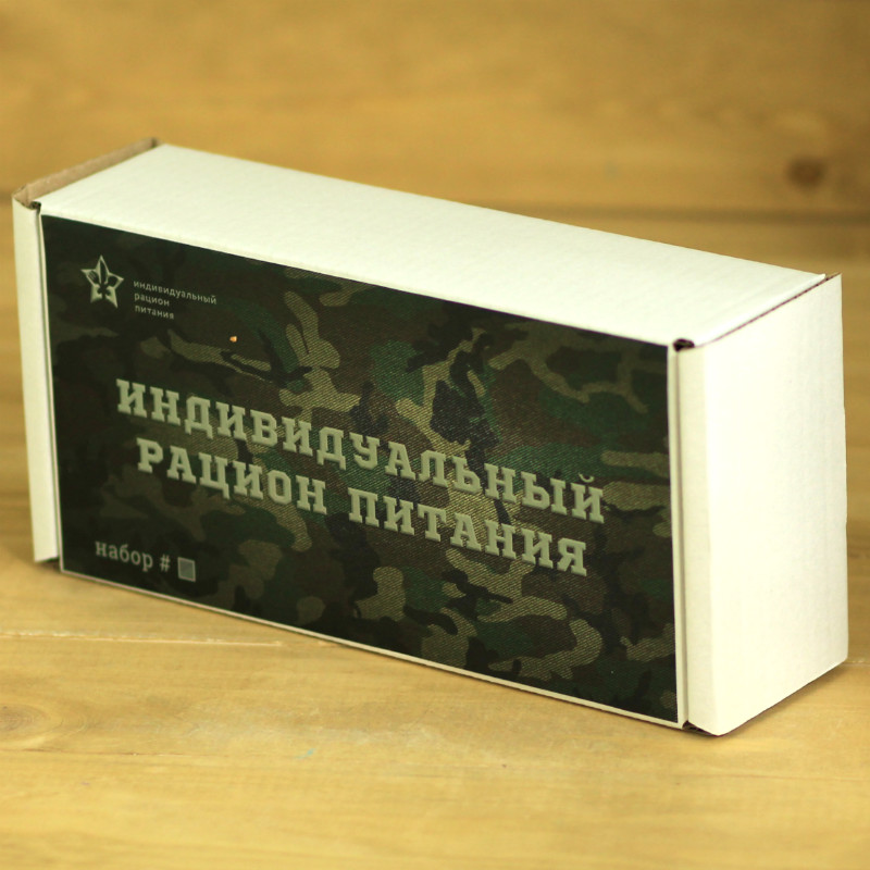  в Вербилках