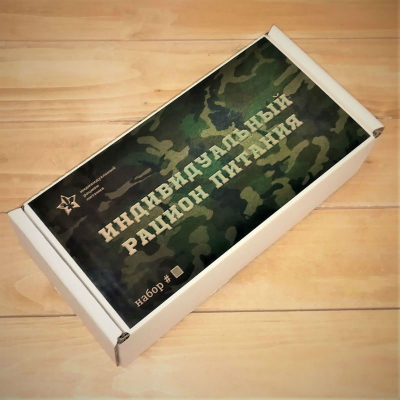  в Вербилках