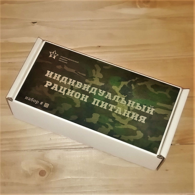  в Вербилках