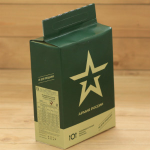  в Вербилках