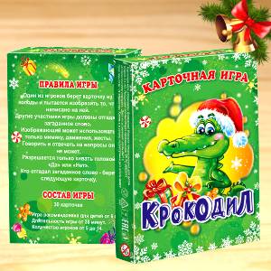  в Вербилках