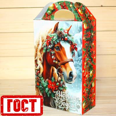 Сладкий новогодний подарок по ГОСТу в жестяной упаковке в Вербилках