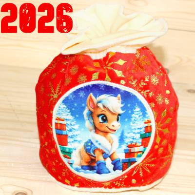 Сладкий новогодний подарок недорого в мешочке 2026 года в Вербилках