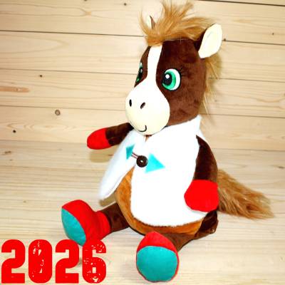 Подарок по ГОСТу в виде символа 2026 года детям на Новый Год в Вербилках