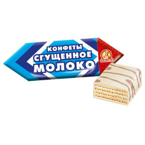  в Вербилках