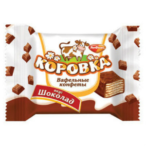  в Вербилках