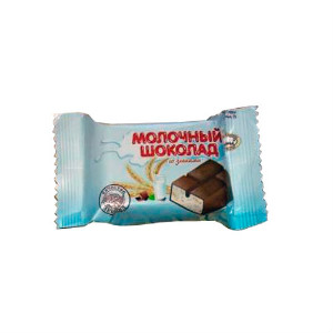  в Вербилках