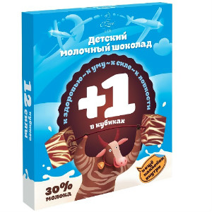  в Вербилках
