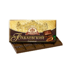  в Вербилках
