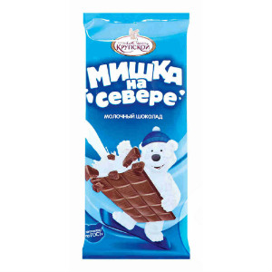 в Вербилках
