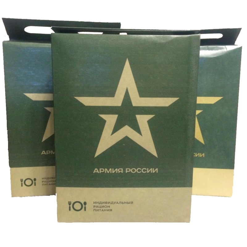  в Вербилках