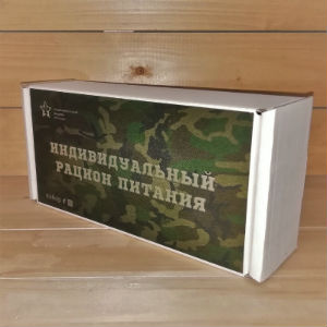  в Вербилках