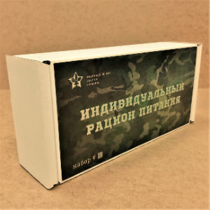  в Вербилках