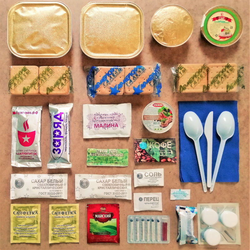 в Вербилках